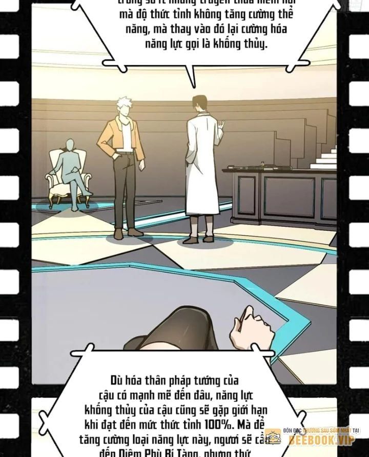 đọc truyện Bắt Đầu Từ Cửu Đầu Điểu Chương 294 ảnh 6 tại Thiên Thai Truyện