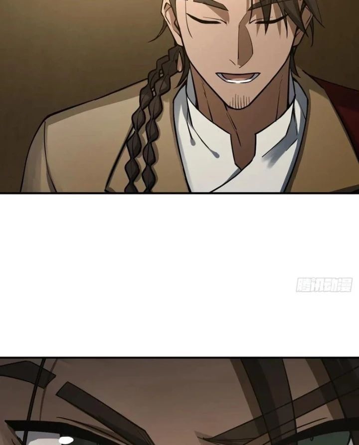 đọc truyện Bắt Đầu Từ Cửu Đầu Điểu Chương 294 ảnh 62 tại Thiên Thai Truyện