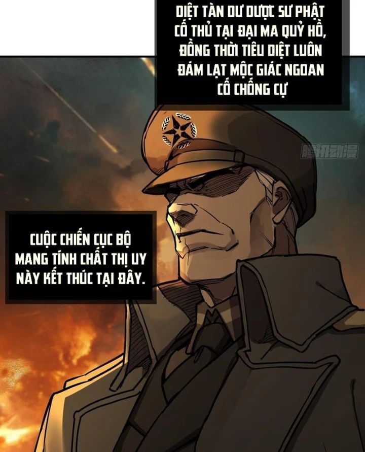 đọc truyện Bắt Đầu Từ Cửu Đầu Điểu Chương 295 ảnh 23 tại Thiên Thai Truyện