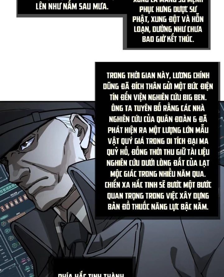 đọc truyện Bắt Đầu Từ Cửu Đầu Điểu Chương 295 ảnh 26 tại Thiên Thai Truyện