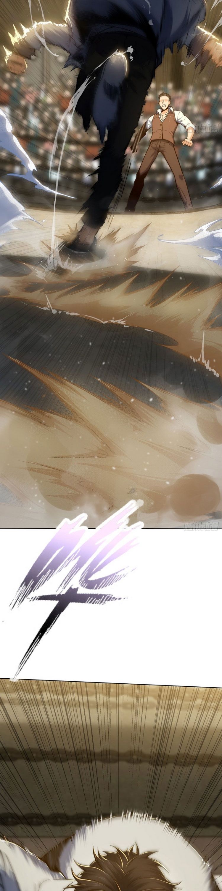 đọc truyện Bắt Đầu Từ Cửu Đầu Điểu Chương 3 ảnh 19 tại Thiên Thai Truyện