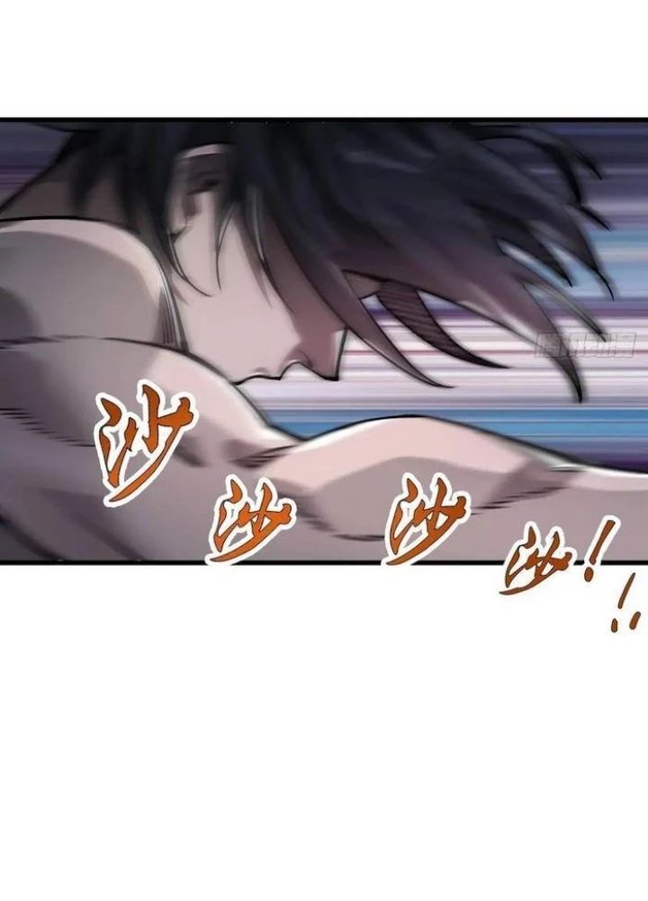 đọc truyện Bắt Đầu Từ Cửu Đầu Điểu Chương 306 ảnh 17 tại Thiên Thai Truyện