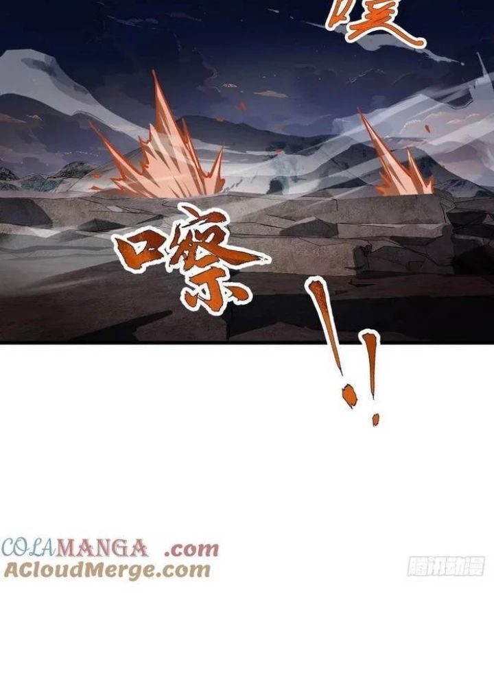 đọc truyện Bắt Đầu Từ Cửu Đầu Điểu Chương 306 ảnh 19 tại Thiên Thai Truyện