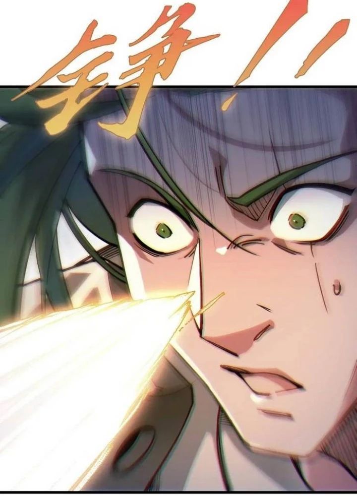 đọc truyện Bắt Đầu Từ Cửu Đầu Điểu Chương 306 ảnh 23 tại Thiên Thai Truyện