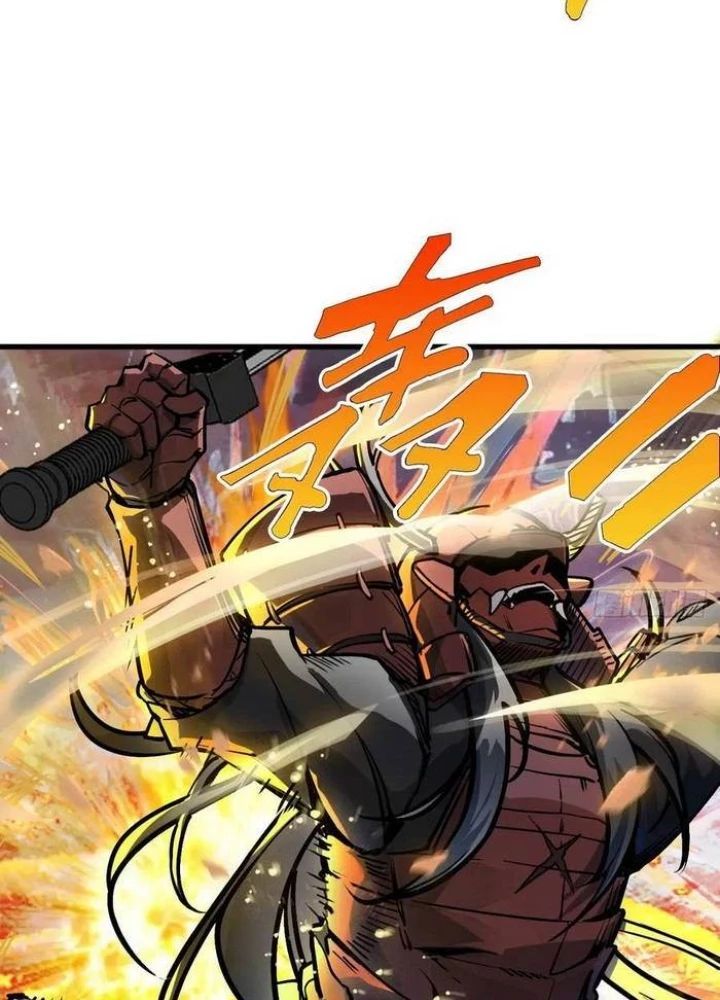 đọc truyện Bắt Đầu Từ Cửu Đầu Điểu Chương 306 ảnh 43 tại Thiên Thai Truyện