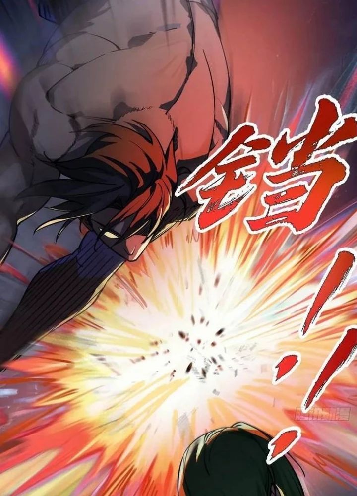 đọc truyện Bắt Đầu Từ Cửu Đầu Điểu Chương 306 ảnh 7 tại Thiên Thai Truyện