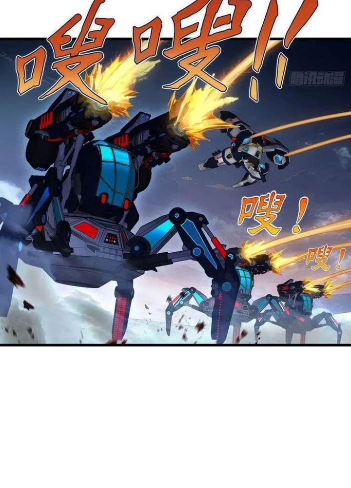 đọc truyện Bắt Đầu Từ Cửu Đầu Điểu Chương 306 ảnh 55 tại Thiên Thai Truyện