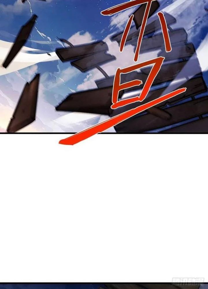 đọc truyện Bắt Đầu Từ Cửu Đầu Điểu Chương 306 ảnh 69 tại Thiên Thai Truyện