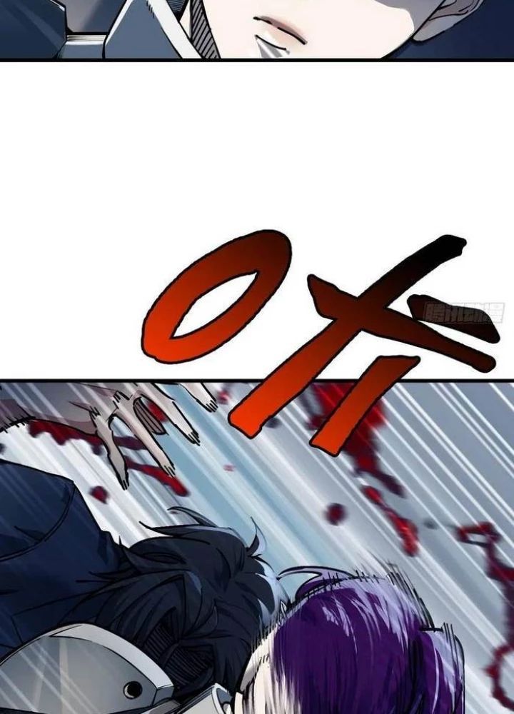 đọc truyện Bắt Đầu Từ Cửu Đầu Điểu Chương 306 ảnh 89 tại Thiên Thai Truyện