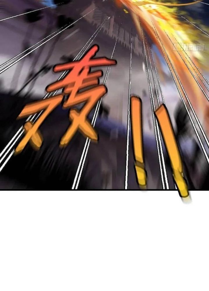 đọc truyện Bắt Đầu Từ Cửu Đầu Điểu Chương 306 ảnh 95 tại Thiên Thai Truyện