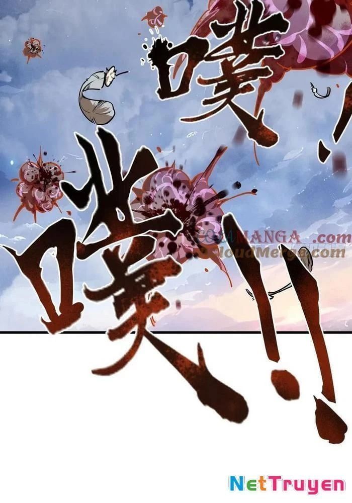 đọc truyện Bắt Đầu Từ Cửu Đầu Điểu Chương 307 ảnh 14 tại Thiên Thai Truyện