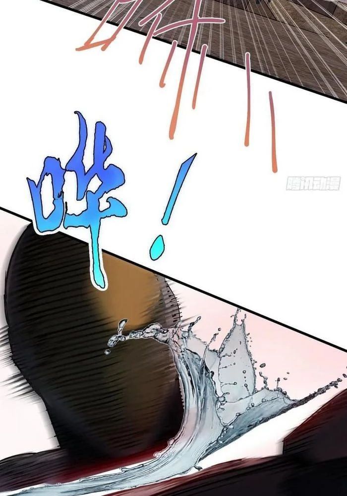 đọc truyện Bắt Đầu Từ Cửu Đầu Điểu Chương 307 ảnh 58 tại Thiên Thai Truyện