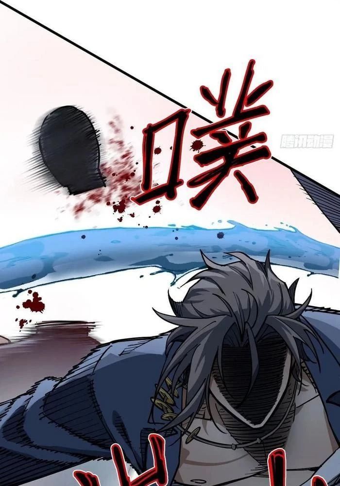 đọc truyện Bắt Đầu Từ Cửu Đầu Điểu Chương 307 ảnh 60 tại Thiên Thai Truyện