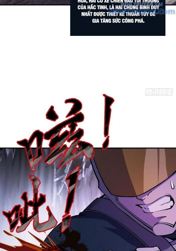 đọc truyện Bắt Đầu Từ Cửu Đầu Điểu Chương 308 ảnh 17 tại Thiên Thai Truyện