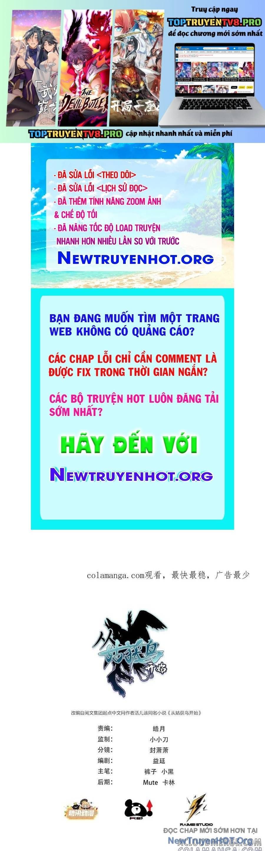 đọc truyện Bắt Đầu Từ Cửu Đầu Điểu Chương 315 ảnh 3 tại Thiên Thai Truyện