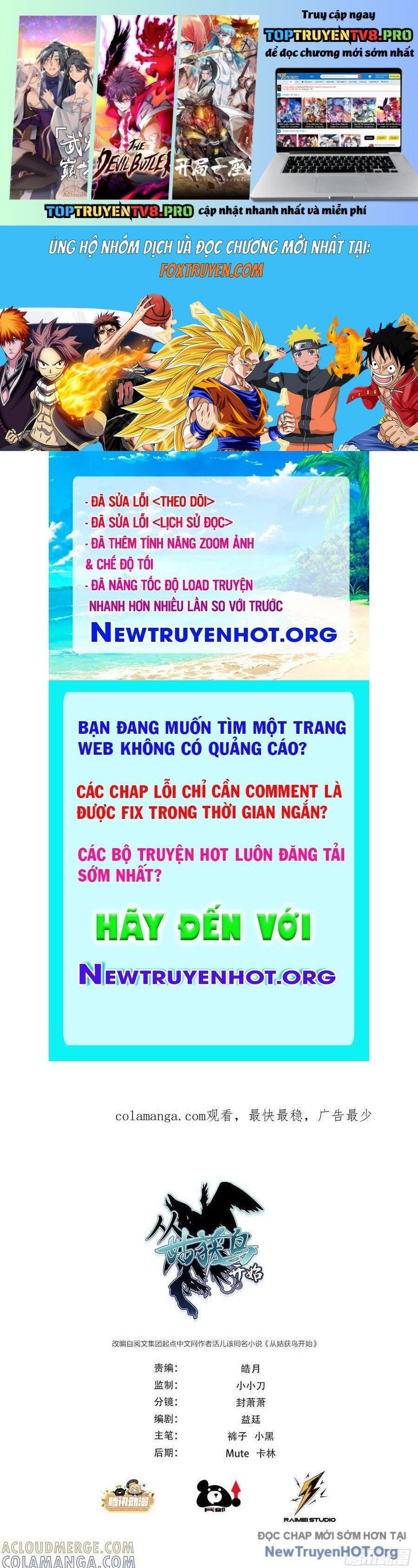 đọc truyện Bắt Đầu Từ Cửu Đầu Điểu Chương 316 ảnh 3 tại Thiên Thai Truyện