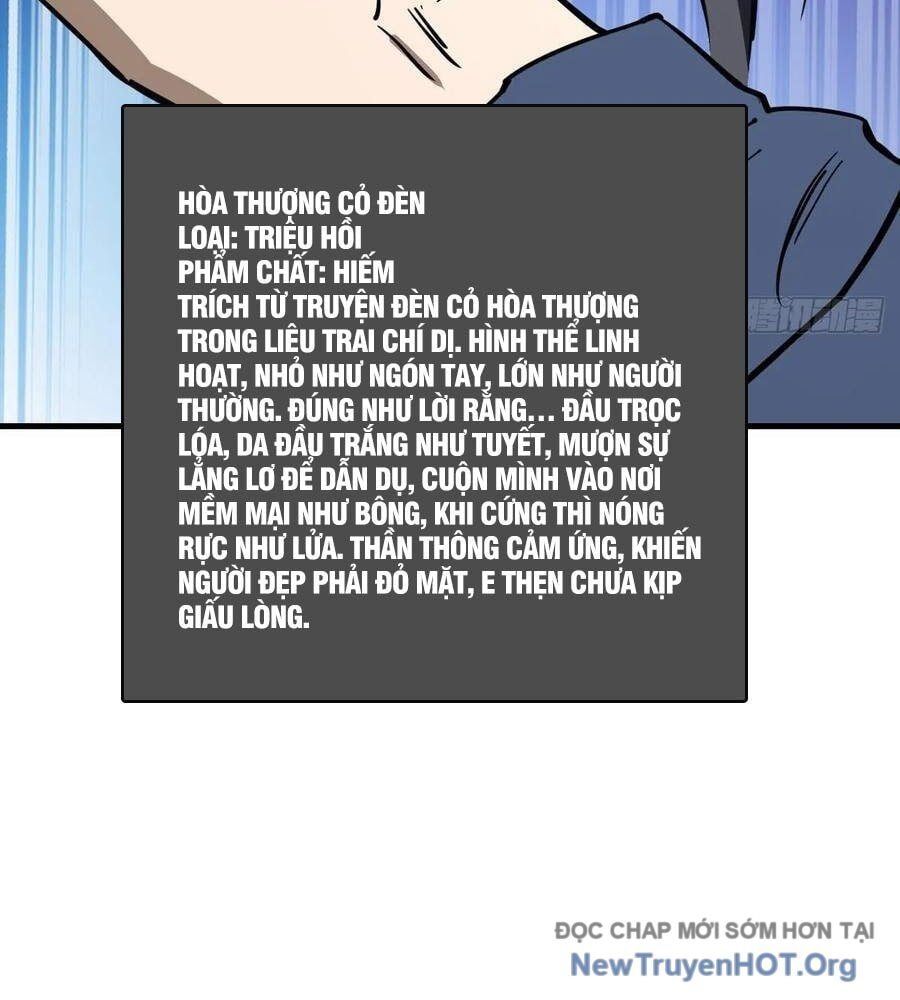 đọc truyện Bắt Đầu Từ Cửu Đầu Điểu Chương 316 ảnh 59 tại Thiên Thai Truyện