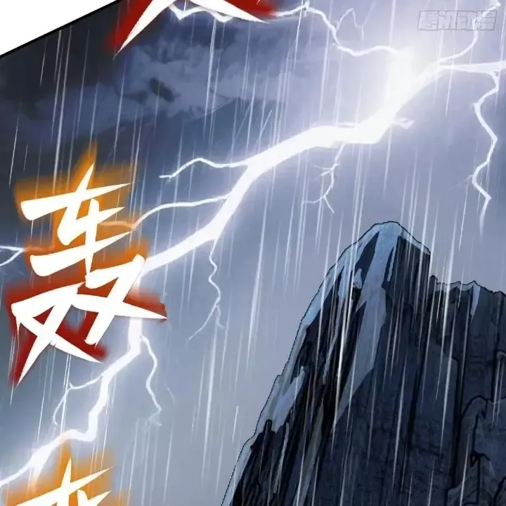 đọc truyện Bắt Đầu Từ Cửu Đầu Điểu Chương 317 ảnh 13 tại Thiên Thai Truyện