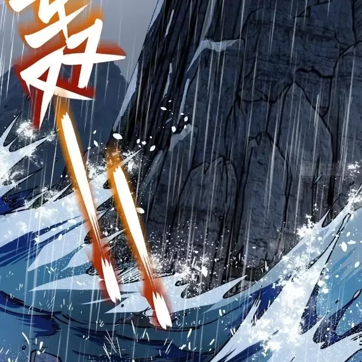 đọc truyện Bắt Đầu Từ Cửu Đầu Điểu Chương 317 ảnh 14 tại Thiên Thai Truyện