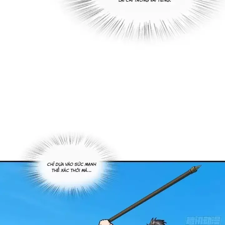 đọc truyện Bắt Đầu Từ Cửu Đầu Điểu Chương 317 ảnh 21 tại Thiên Thai Truyện