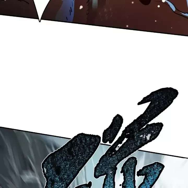 đọc truyện Bắt Đầu Từ Cửu Đầu Điểu Chương 317 ảnh 9 tại Thiên Thai Truyện