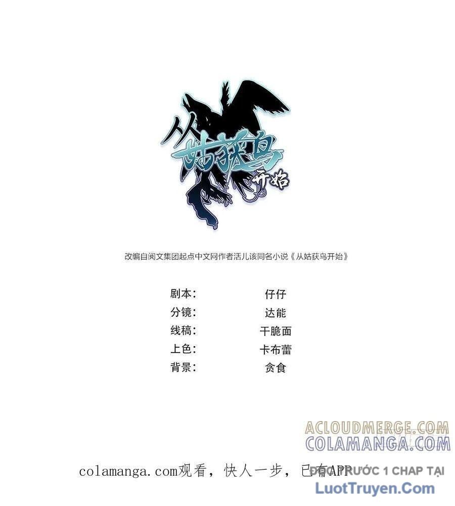 đọc truyện Bắt Đầu Từ Cửu Đầu Điểu Chương 327 ảnh 4 tại Thiên Thai Truyện