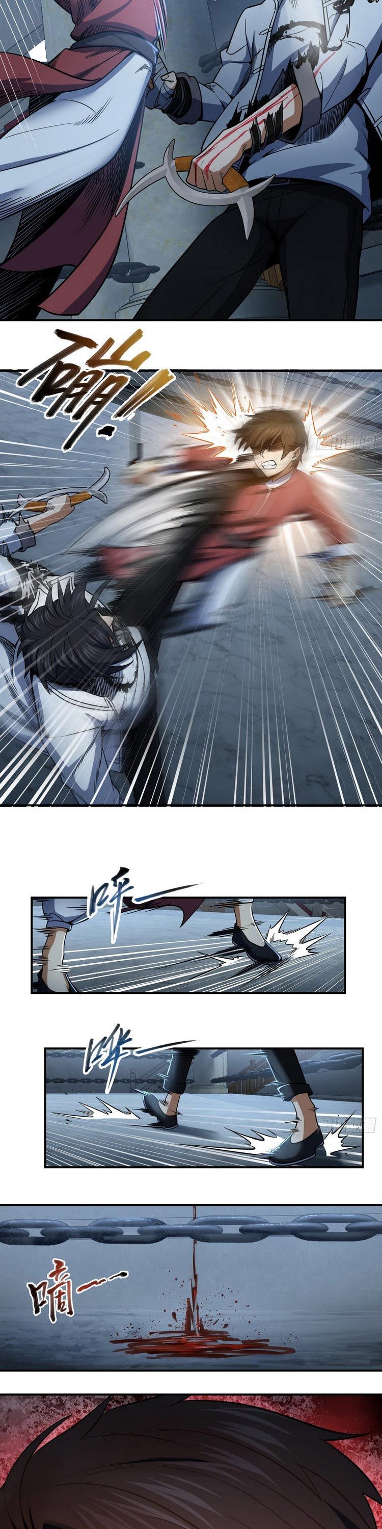 đọc truyện Bắt Đầu Từ Cửu Đầu Điểu Chương 33 ảnh 17 tại Thiên Thai Truyện