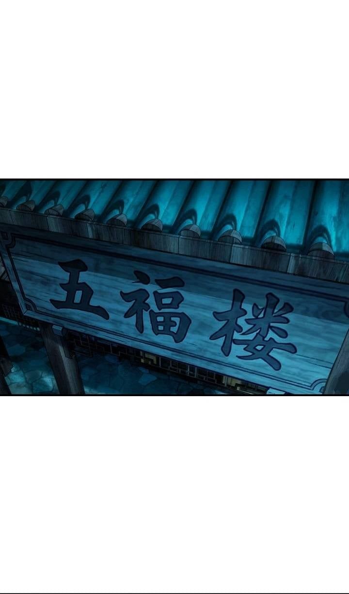 đọc truyện Bắt Đầu Từ Cửu Đầu Điểu Chương 330 ảnh 27 tại Thiên Thai Truyện