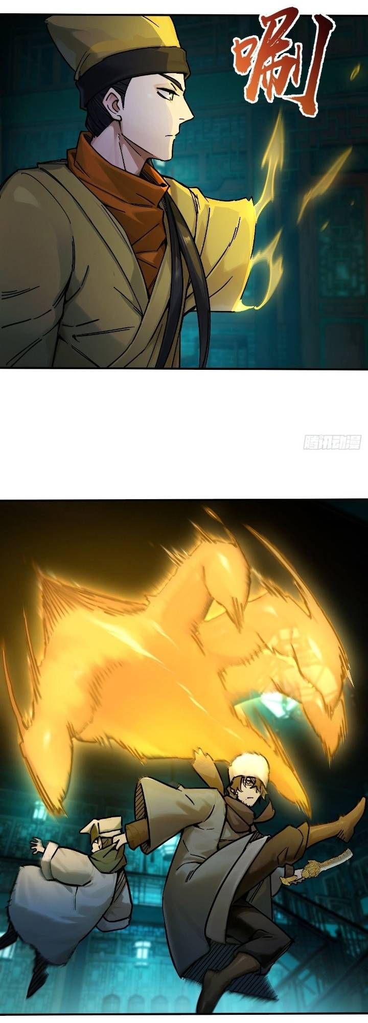 đọc truyện Bắt Đầu Từ Cửu Đầu Điểu Chương 330 ảnh 7 tại Thiên Thai Truyện