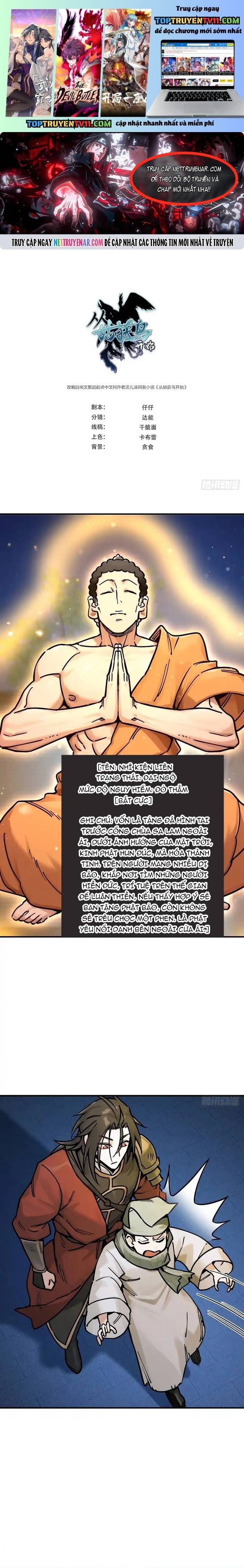 đọc truyện Bắt Đầu Từ Cửu Đầu Điểu Chương 332 ảnh 3 tại Thiên Thai Truyện