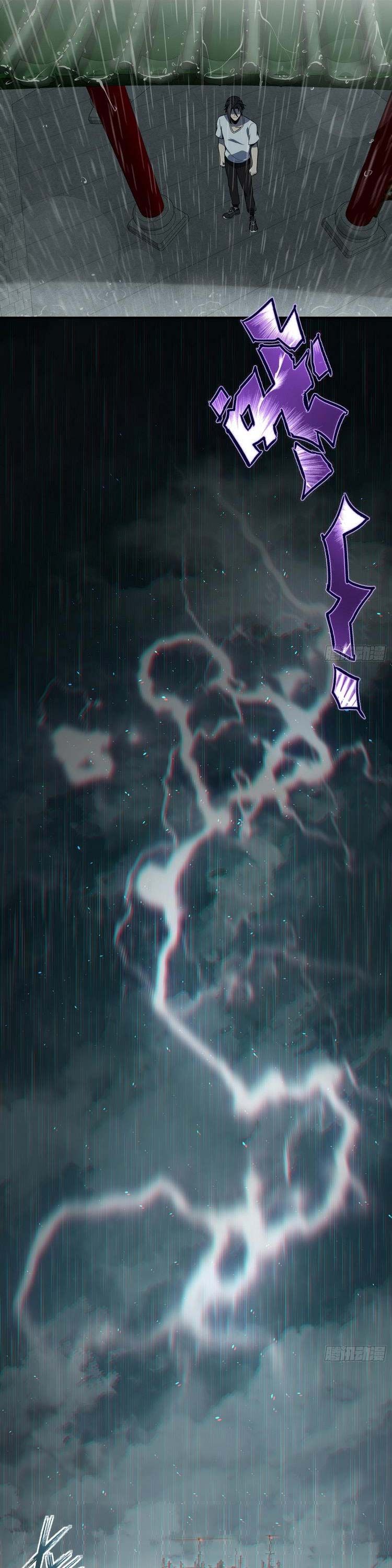 đọc truyện Bắt Đầu Từ Cửu Đầu Điểu Chương 39 ảnh 6 tại Thiên Thai Truyện