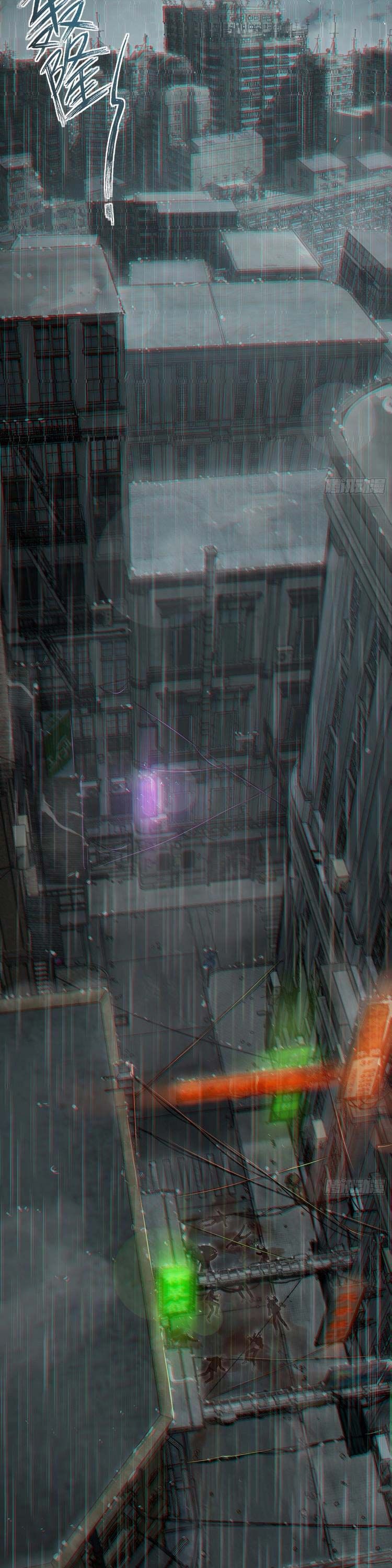 đọc truyện Bắt Đầu Từ Cửu Đầu Điểu Chương 39 ảnh 7 tại Thiên Thai Truyện