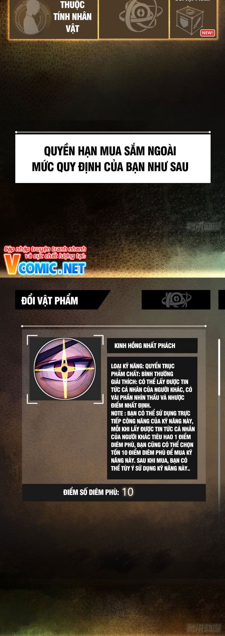 đọc truyện Bắt Đầu Từ Cửu Đầu Điểu Chương 4 ảnh 12 tại Thiên Thai Truyện