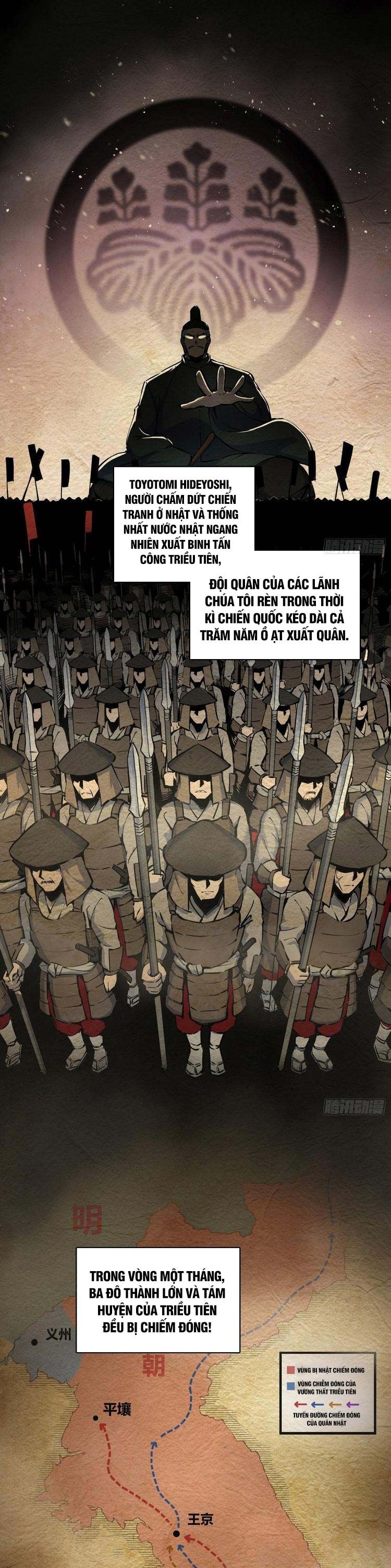 đọc truyện Bắt Đầu Từ Cửu Đầu Điểu Chương 40 ảnh 3 tại Thiên Thai Truyện