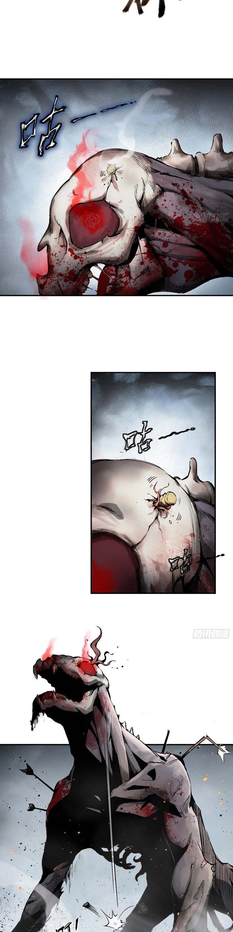 đọc truyện Bắt Đầu Từ Cửu Đầu Điểu Chương 40 ảnh 18 tại Thiên Thai Truyện