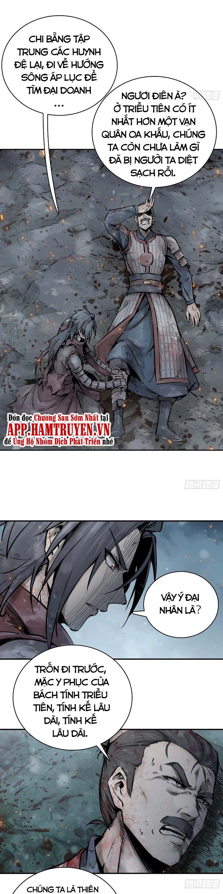 đọc truyện Bắt Đầu Từ Cửu Đầu Điểu Chương 41 ảnh 17 tại Thiên Thai Truyện