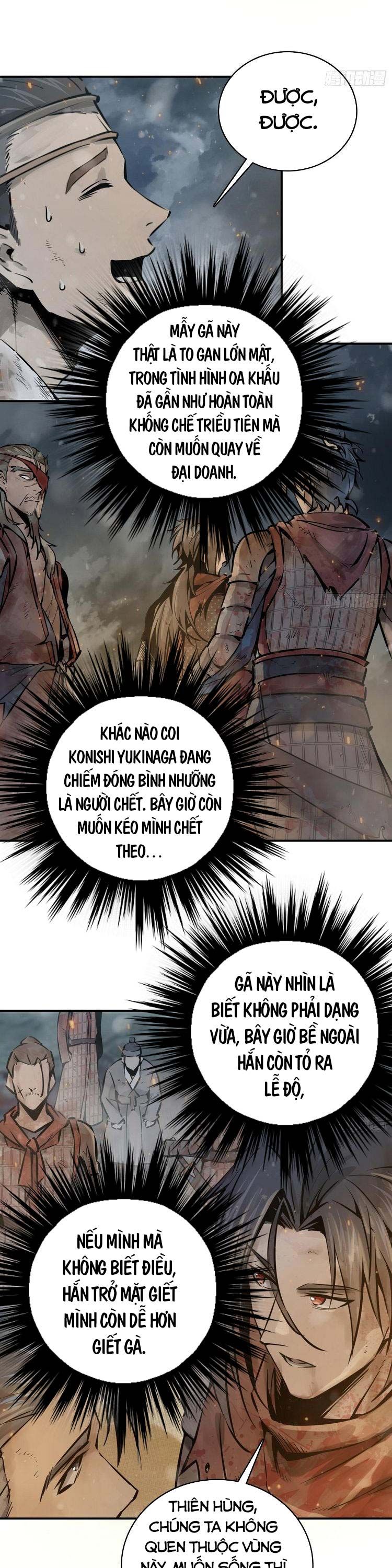 đọc truyện Bắt Đầu Từ Cửu Đầu Điểu Chương 41 ảnh 25 tại Thiên Thai Truyện