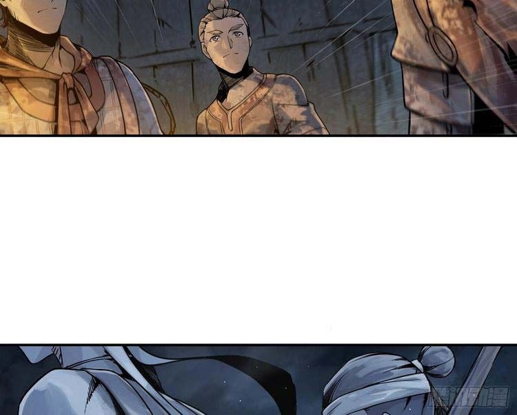 đọc truyện Bắt Đầu Từ Cửu Đầu Điểu Chương 42 ảnh 13 tại Thiên Thai Truyện