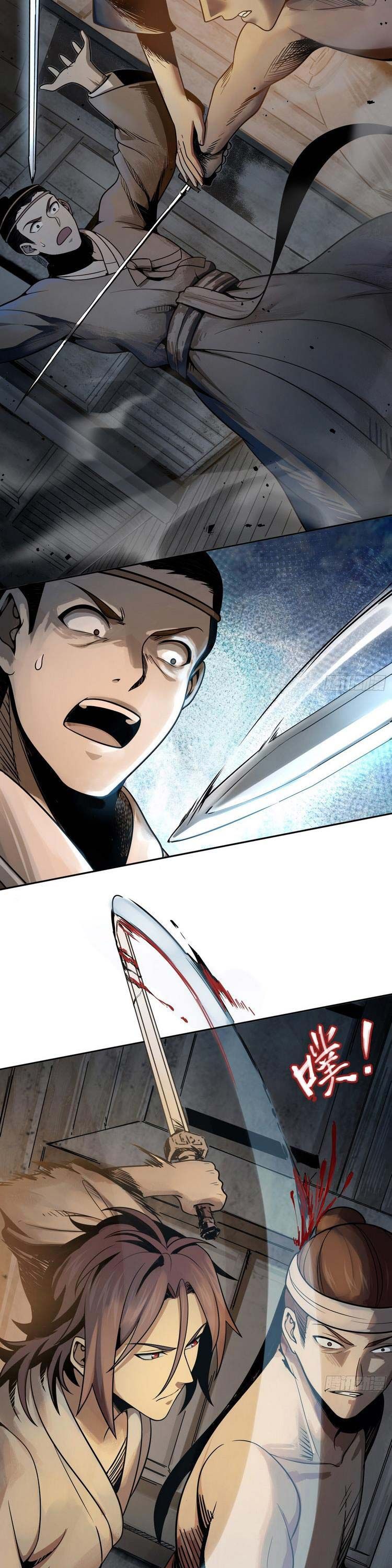 đọc truyện Bắt Đầu Từ Cửu Đầu Điểu Chương 42 ảnh 32 tại Thiên Thai Truyện