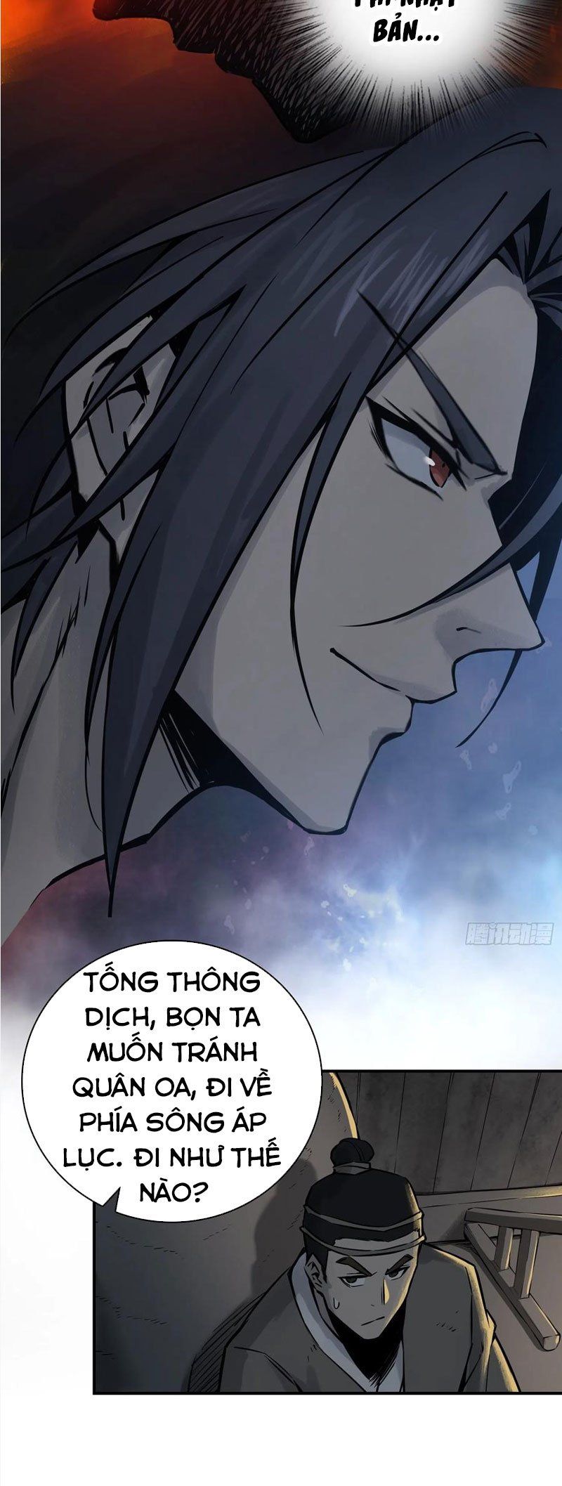 đọc truyện Bắt Đầu Từ Cửu Đầu Điểu Chương 43 ảnh 26 tại Thiên Thai Truyện