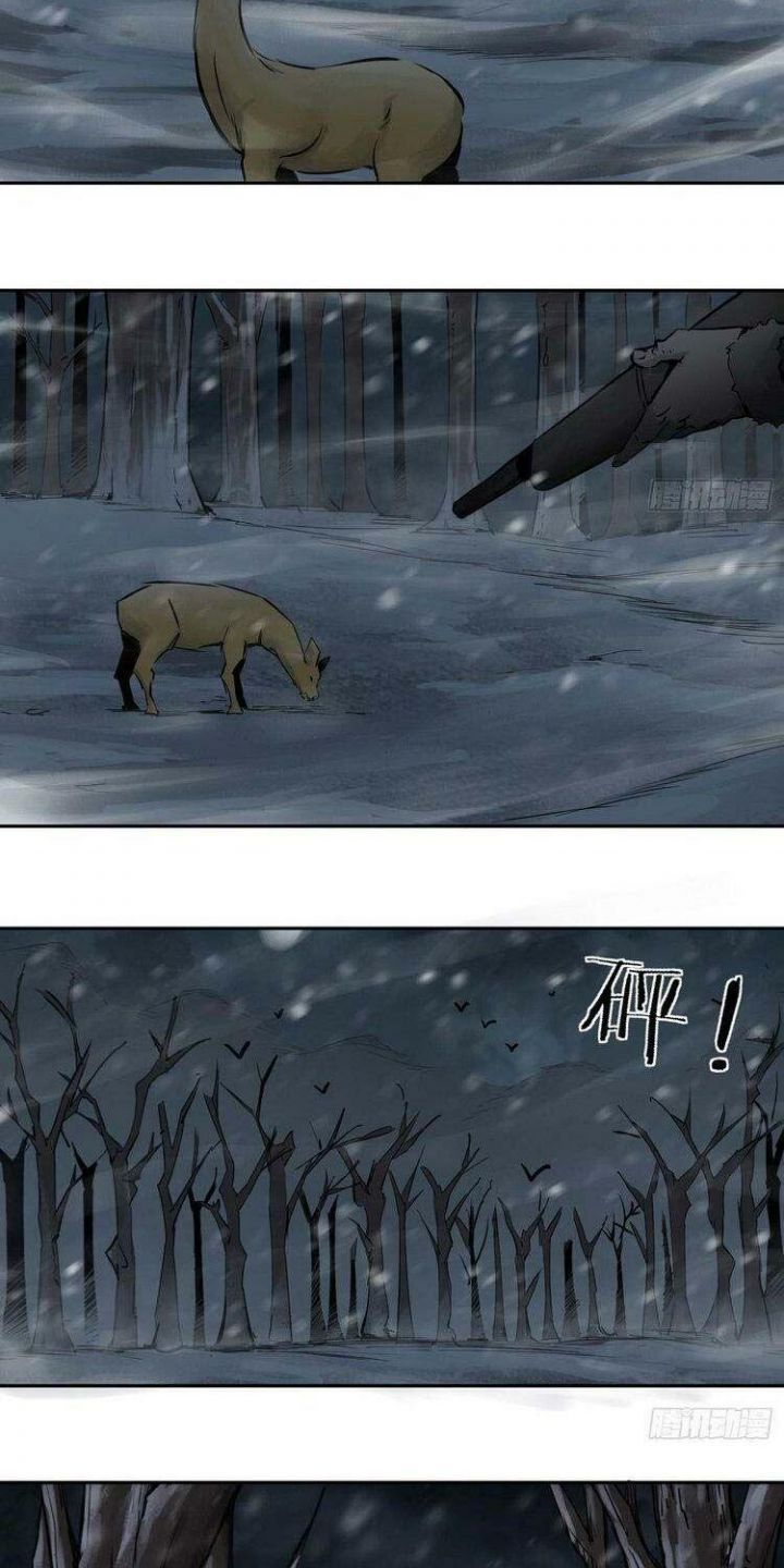 đọc truyện Bắt Đầu Từ Cửu Đầu Điểu Chương 44 ảnh 42 tại Thiên Thai Truyện