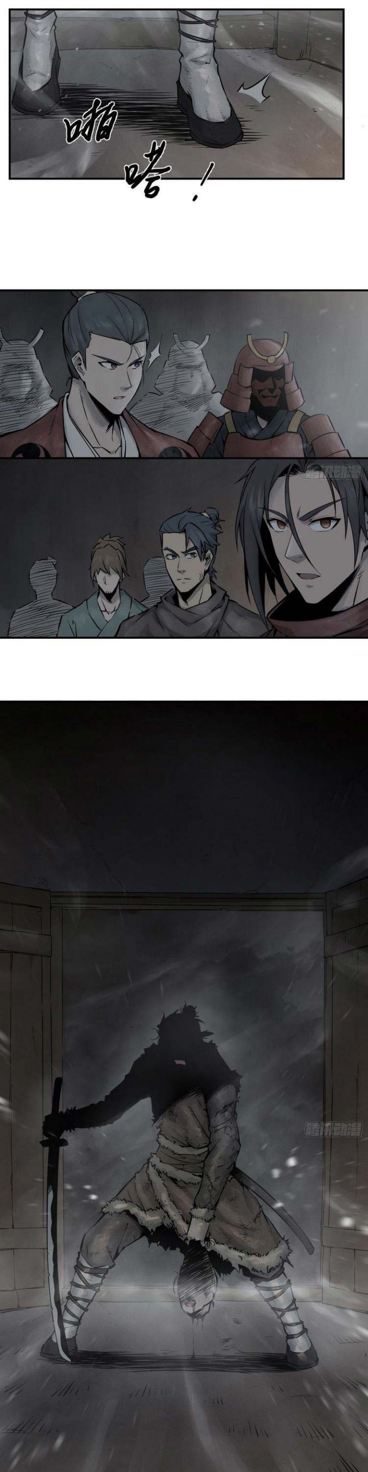 đọc truyện Bắt Đầu Từ Cửu Đầu Điểu Chương 45 ảnh 27 tại Thiên Thai Truyện