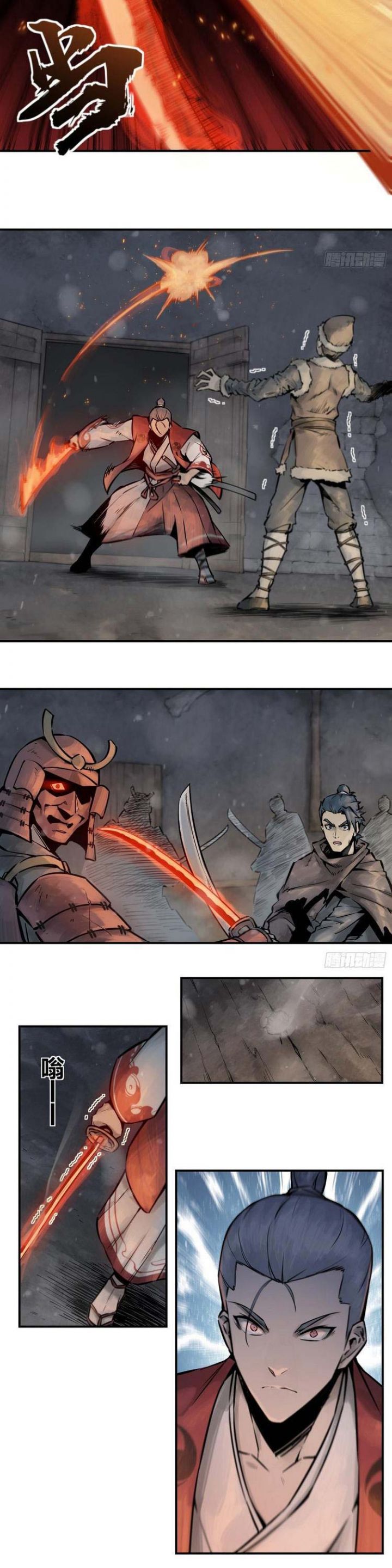 đọc truyện Bắt Đầu Từ Cửu Đầu Điểu Chương 45 ảnh 10 tại Thiên Thai Truyện