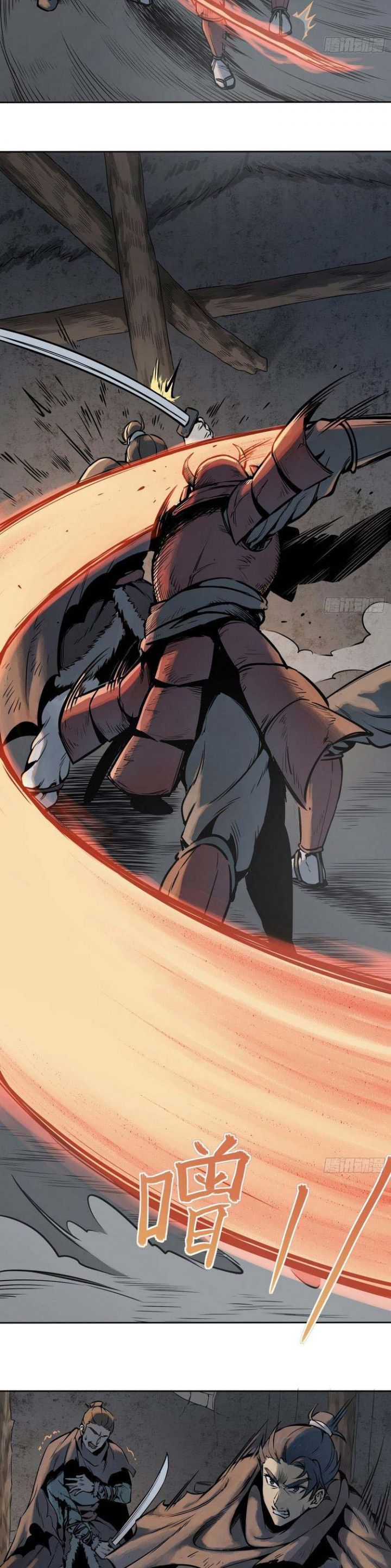 đọc truyện Bắt Đầu Từ Cửu Đầu Điểu Chương 46 ảnh 16 tại Thiên Thai Truyện