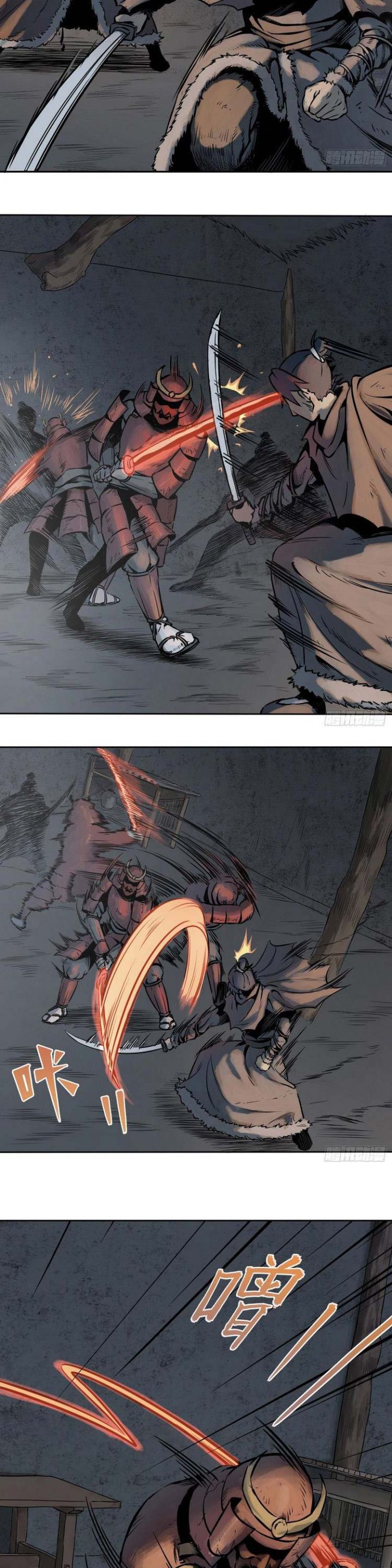 đọc truyện Bắt Đầu Từ Cửu Đầu Điểu Chương 46 ảnh 17 tại Thiên Thai Truyện