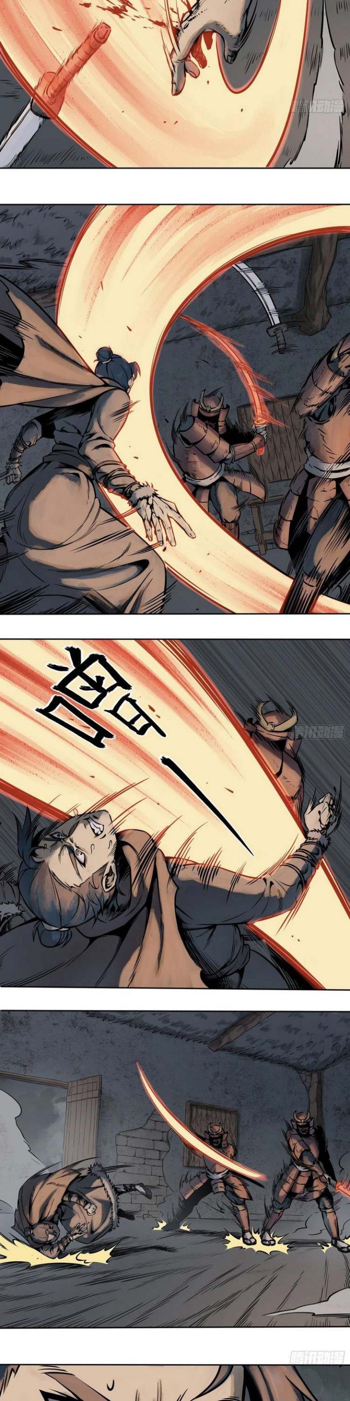 đọc truyện Bắt Đầu Từ Cửu Đầu Điểu Chương 46 ảnh 19 tại Thiên Thai Truyện