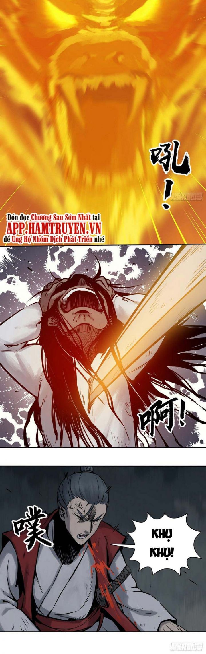 đọc truyện Bắt Đầu Từ Cửu Đầu Điểu Chương 46 ảnh 29 tại Thiên Thai Truyện