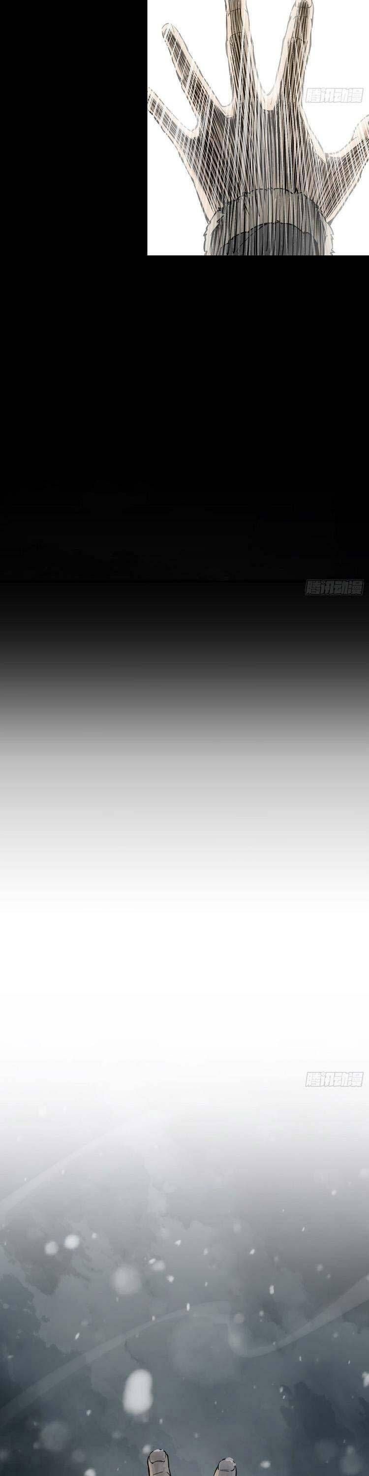 đọc truyện Bắt Đầu Từ Cửu Đầu Điểu Chương 48 ảnh 19 tại Thiên Thai Truyện