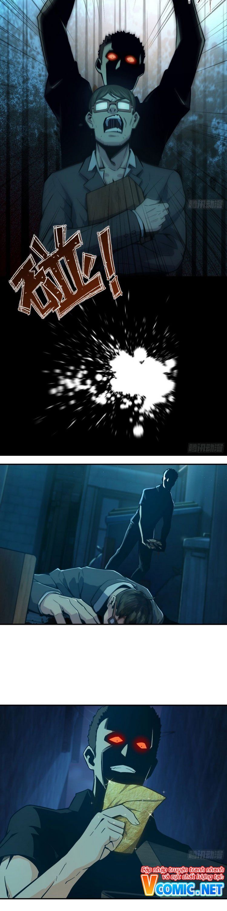 đọc truyện Bắt Đầu Từ Cửu Đầu Điểu Chương 5 ảnh 5 tại Thiên Thai Truyện