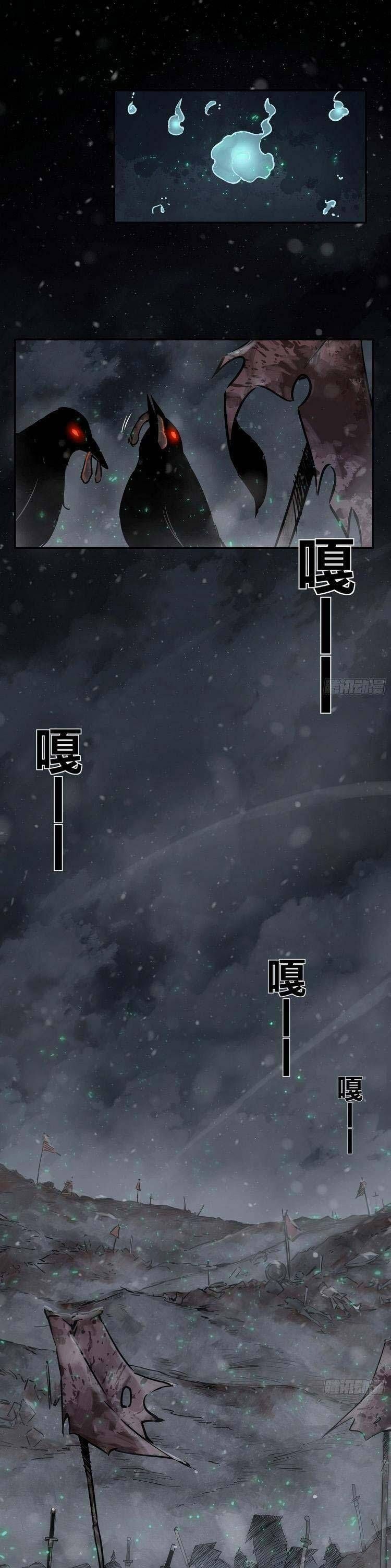 đọc truyện Bắt Đầu Từ Cửu Đầu Điểu Chương 50 ảnh 3 tại Thiên Thai Truyện